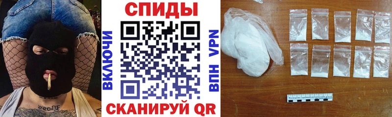 Амфетамин 97%  где найти наркотики  Ливны 
