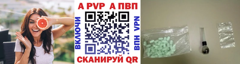 Alfa_PVP СК КРИС  Ливны 