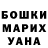 MDMA VHQ Nazira Raxmanova