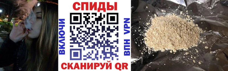 Бутират оксибутират  Ливны 