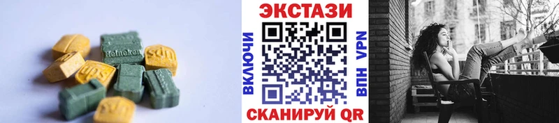 Экстази TESLA Ливны