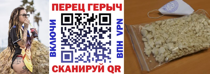 продажа наркотиков  Ливны  ГЕРОИН Афган 