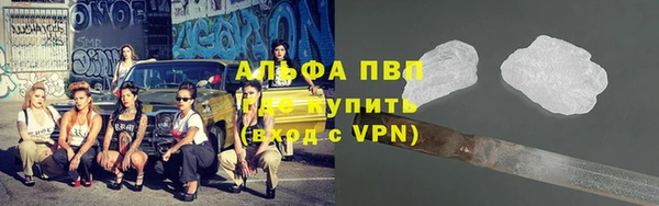 героин Алексеевка