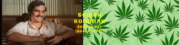 героин Алексеевка