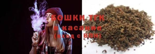 меф Алексин