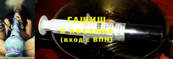 героин Алексеевка