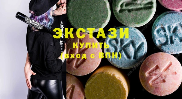 меф Алексин