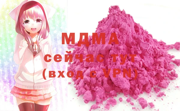 хмурый Алзамай