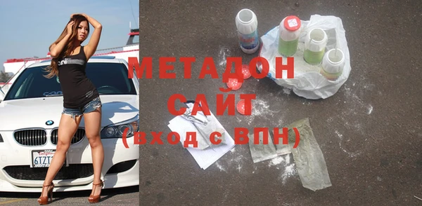 героин Алексеевка