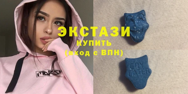 героин Алексеевка