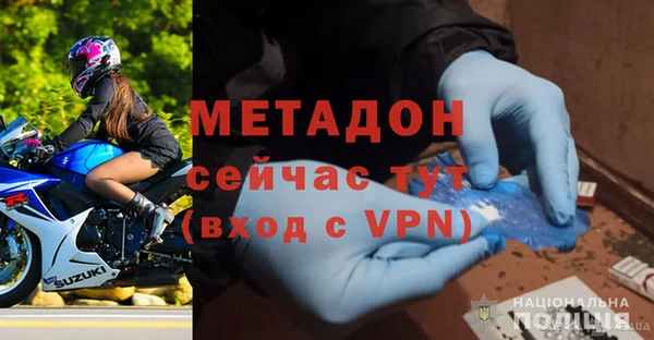 героин Алексеевка