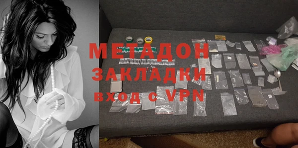 меф Алексин